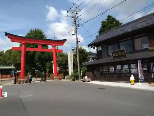 鷲宮神社の周辺