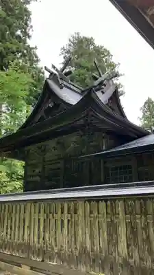 大佐神社(岡山県)