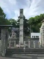 赤須賀神明社のその他建物