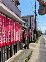 豊受稲荷本宮の建物その他