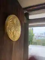 東郷神社の{uncategorized: "未分類", other: "その他", undefined: "問題あり", building: "その他建物", grave: "お墓", sacred_gate: "鳥居", guardian: "狛犬", statue: "像", buddha: "仏像", history: "歴史", nature: "自然", garden: "庭園", animal: "動物", pagoda: "塔", temizu: "手水舎", mountain_gate: "山門・神門", sanctuary: "本殿・本堂", subordinate: "末社・摂社", art: "芸術", scenery: "景色", jizo: "地蔵", ema: "絵馬", goshuin: "御朱印", omikuji: "おみくじ", items: "授与品その他", amulet: "お守り", goshuincho: "御朱印帳", eats: "食事", festival: "お祭り", votive_dance: "神楽", shichigosan: "七五三参", wedding: "結婚式", experience: "体験その他", initially: "初詣", around: "周辺", anti_infection: "感染症対策"}