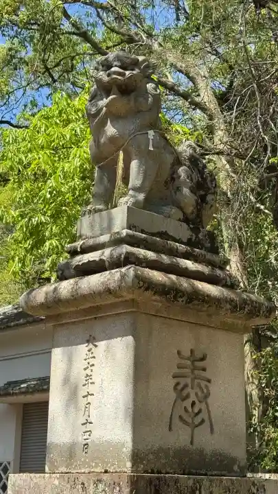 飯神社の{uncategorized: "未分類", other: "その他", undefined: "問題あり", building: "その他建物", grave: "お墓", sacred_gate: "鳥居", guardian: "狛犬", statue: "像", buddha: "仏像", history: "歴史", nature: "自然", garden: "庭園", animal: "動物", pagoda: "塔", temizu: "手水舎", mountain_gate: "山門・神門", sanctuary: "本殿・本堂", subordinate: "末社・摂社", art: "芸術", scenery: "景色", jizo: "地蔵", ema: "絵馬", goshuin: "御朱印", omikuji: "おみくじ", items: "授与品その他", amulet: "お守り", goshuincho: "御朱印帳", eats: "食事", festival: "お祭り", votive_dance: "神楽", shichigosan: "七五三参", wedding: "結婚式", experience: "体験その他", initially: "初詣", around: "周辺", anti_infection: "感染症対策"}
