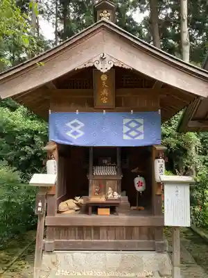 大前恵比寿神社(栃木県)