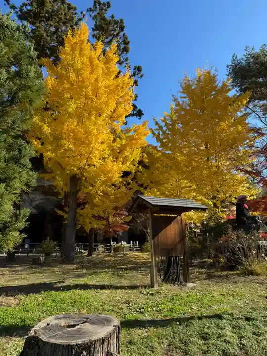 瑞巌寺(宮城県)