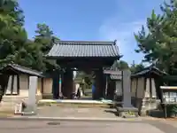 称念寺の山門・神門