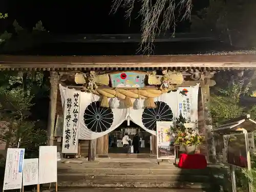 熊野本宮大社(和歌山県)