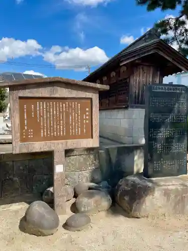高富蕎高神社(埼玉県)