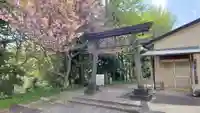 八幡神社の鳥居