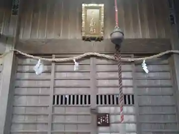 子ノ神社(静岡県)