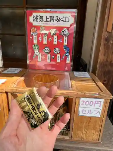 銭洗弁財天宇賀福神社(神奈川県)