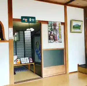 潮音院のその他建物(2021年01月30日(土) 08時51分44秒投稿)