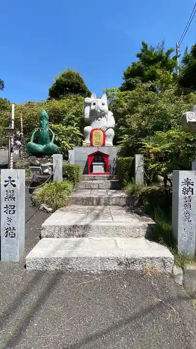 赤城大教会赤城寺(群馬県)