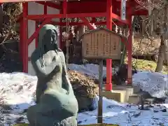 御座石神社の像