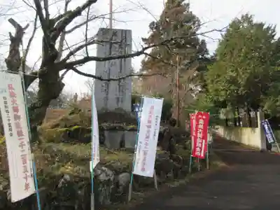 神野寺(香川県)