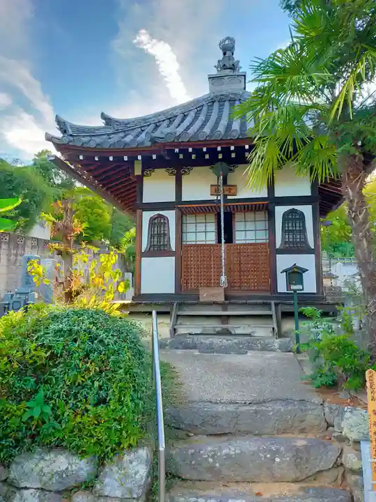 阿弥陀寺(奈良県)