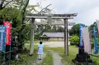 曽野稲荷神社の鳥居