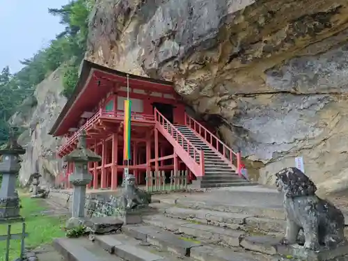 達谷西光寺(岩手県)