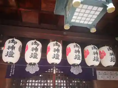 古知野神社のその他建物