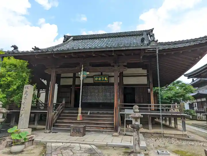 妙顯寺(妙顕寺)の本殿・本堂