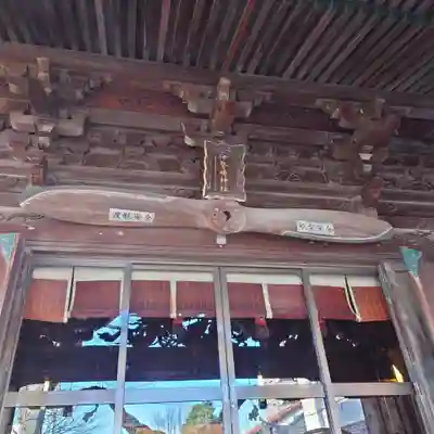 伊勢崎神社の本殿・本堂