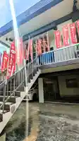 神楽坂 清隆寺 - 熊本城城主・加藤清正公を祀るお寺の本殿・本堂