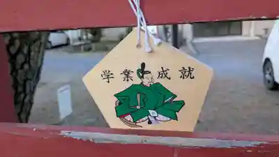 青梅神社の絵馬