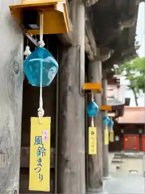 白山神社(新潟県)