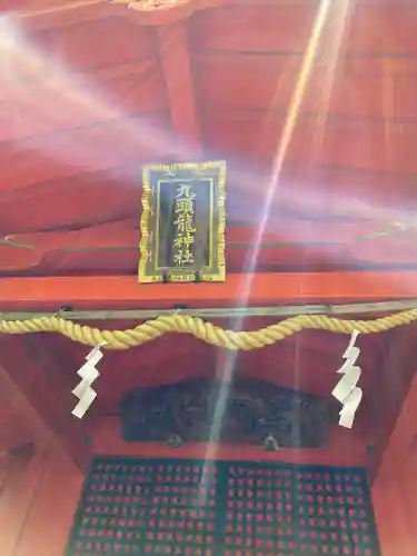 九頭龍神社本宮のその他建物