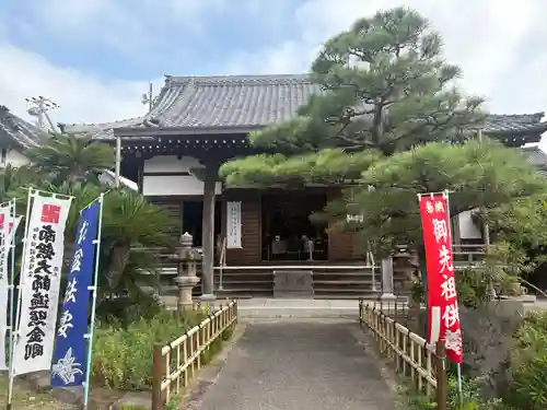 大日寺(愛知県)