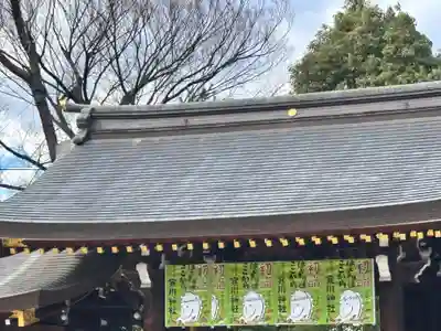 寒川神社(神奈川県)