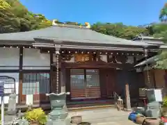 専福寺(神奈川県)