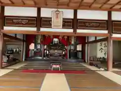 北辰寺(岐阜県)