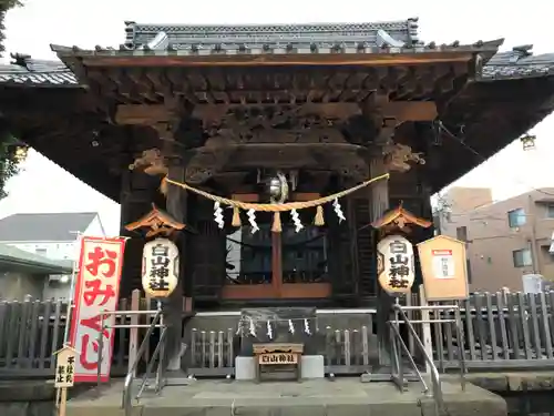 嶺白山神社の本殿・本堂