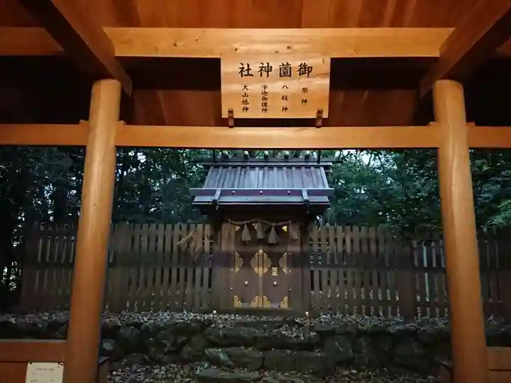 御薗神社の本殿・本堂
