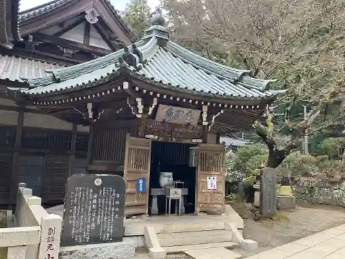 最乗寺（道了尊）(神奈川県)