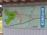 熊野神社(福井県)