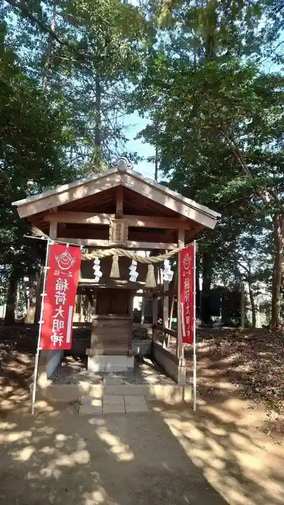 中山神社の末社・摂社
