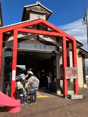 華厳寺(岐阜県)