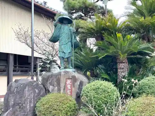 青竜寺(三重県)