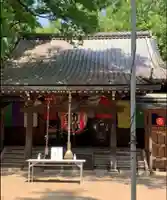 明王院(満願寺別院)(東京都)