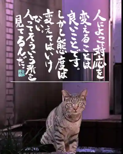 専念寺(大阪府)