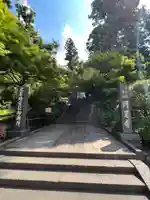 円覚寺(神奈川県)