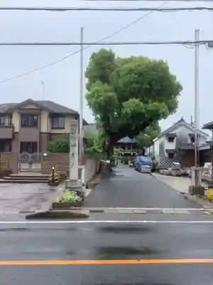 薬師山 林昌寺のその他建物