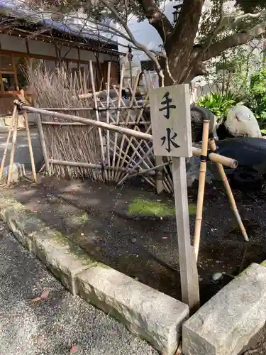 平塚八幡宮(神奈川県)
