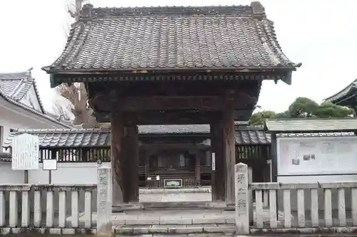 近竜寺の山門