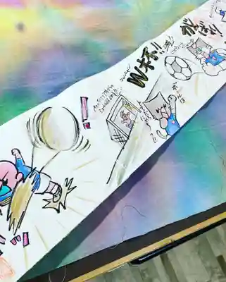 鳳仙寺(栃木県)