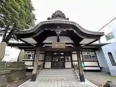 大安寺(北海道)