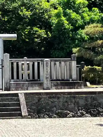崇峻天皇陵(倉梯岡上陵)(奈良県)
