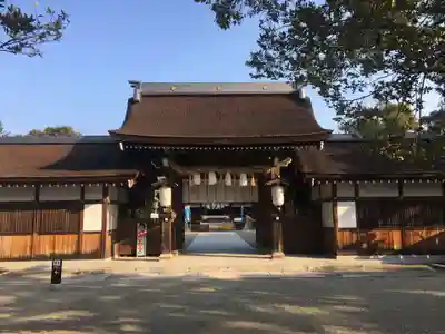 伊弉諾神宮の山門・神門