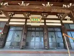 法蔵寺(滋賀県)